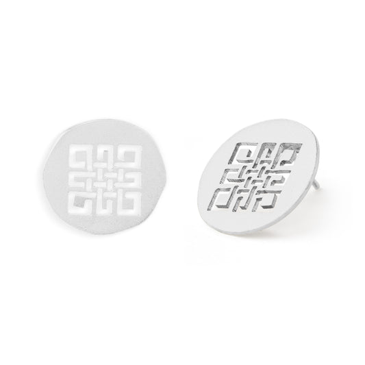 Infiniti Cutout Studs